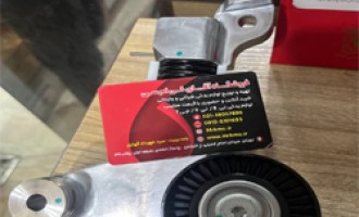 سفت کن دینام کی ام سی تی 8 | سفت کن دینام جک تی 8 | سفت کن دینام kmc t8