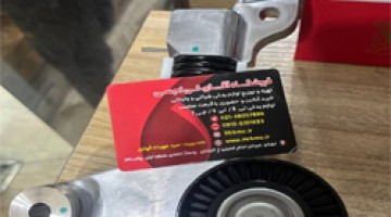 سفت کن دینام کی ام سی تی 8 | سفت کن دینام جک تی 8 | سفت کن دینام kmc t8