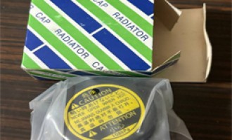 درب مخزن آب کلوت 