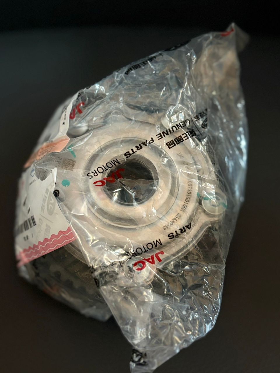 سنسور دنده CVT T8 | سنسور cvt t8 |   سنسور دنده جک vvt t8 | 