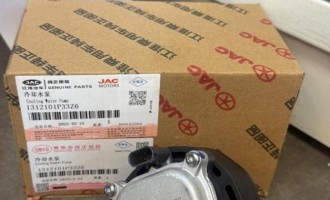 واتر پمپ برقی kmc t9 |  واتر پمپ برقی جک تی 9 | واتر پمپ برقی کی ام سی تی 9