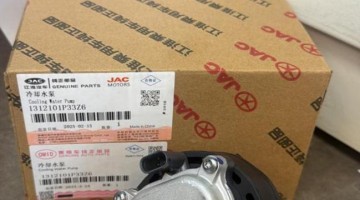 واتر پمپ برقی kmc t9 |  واتر پمپ برقی جک تی 9 | واتر پمپ برقی کی ام سی تی 9