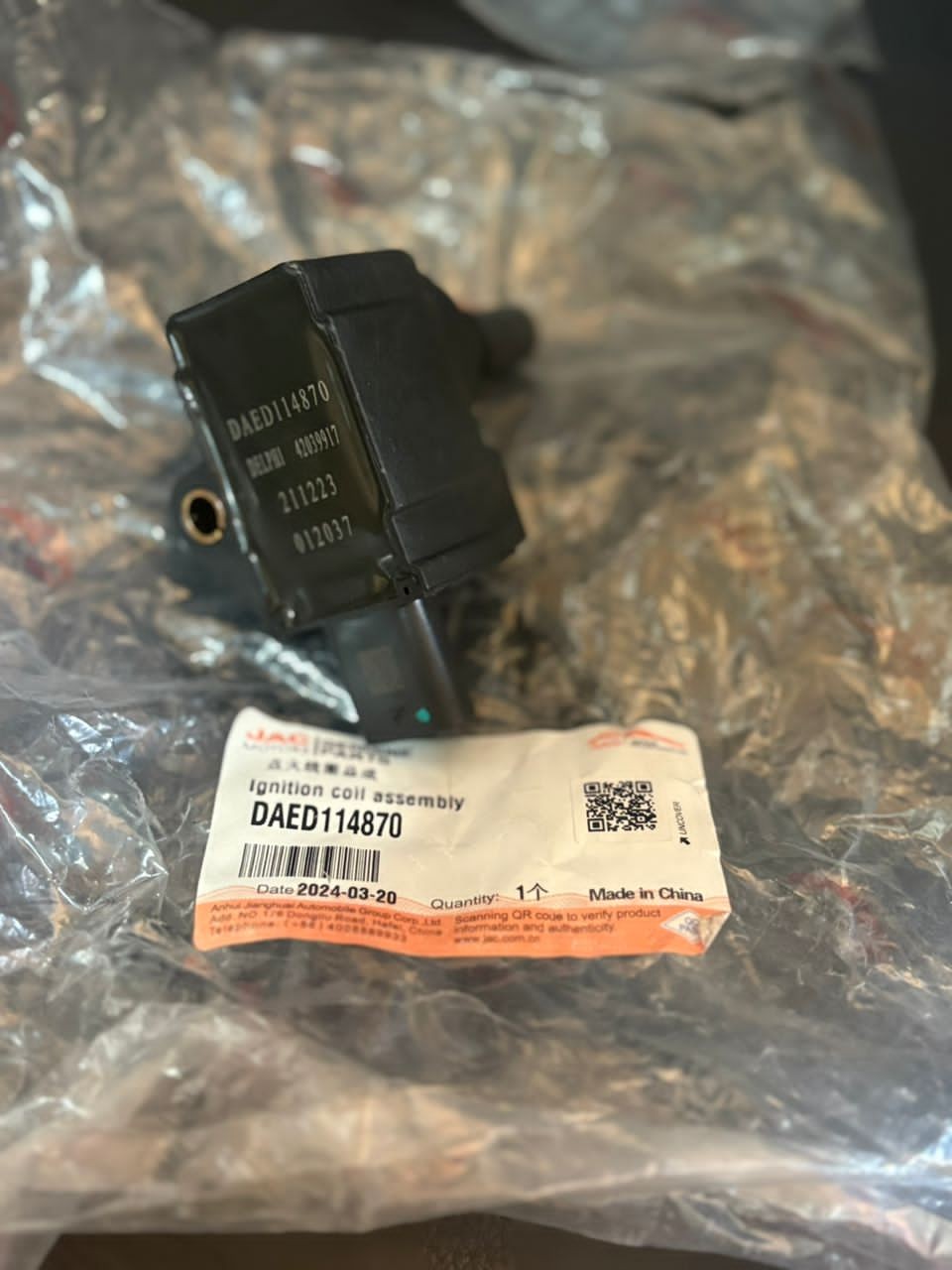 کوئل kmc t9| کوئل جک تی 9 | کوئل کی ام سی تی 9