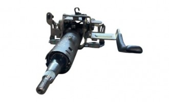 تلسکوپی فرمان اوتلندر 