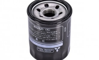 فیلتر روغن اوتلندر 