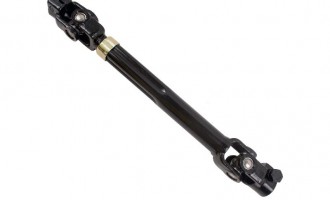 چهارشاخ فرمان اوتلندر 