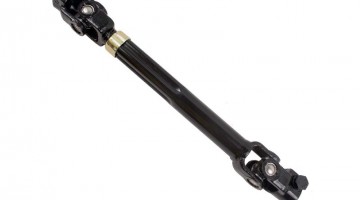 چهارشاخ فرمان اوتلندر 