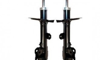 کمک فنر جلو اوتلندر