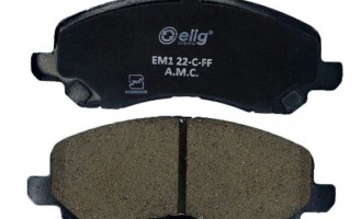 لنت جلو اوتلندر 