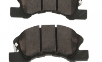 لنت ترمز جلو میتسوبیشی میراژ