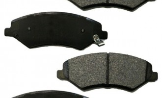 لنت ترمز جلو فیدلیتی 