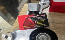 سفت کن دینام کی ام سی تی 8 | سفت کن دینام جک تی 8 | سفت کن دینام kmc t8